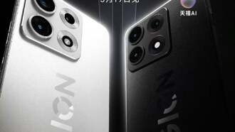 Lenovo Legion Y70 подтверждён: Snapdragon 8 Gen 5 и батарея на 8000 мАч