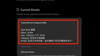 Массовая тревога в Windows 11: Microsoft Defender ошибочно помечает системные файлы как троян
