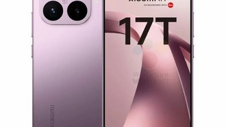 Раскрыты характеристики Xiaomi 17T и 17T Pro: MediaTek и Leica для всех моделей