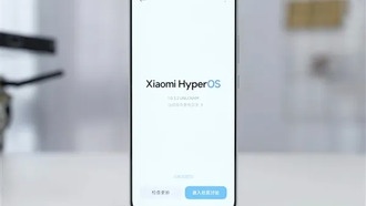 Xiaomi представит HyperOS 4 в июне: система избавится от наследия MIUI и получит масштабные улучшения