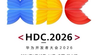 Huawei Mate 90 станет первым смартфоном на HarmonyOS 7: главные новшества системы