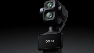DJI Osmo Pocket 4P: глобальный запуск подтверждён, раскрыт официальный дизайн