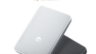 Xiaomi представила мощный повербанк Jinshajiang на 10000 мАч с кремний-углеродной батареей