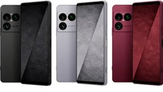 Sony Xperia 1 VIII: рассекречен дизайн флагмана за 16000 юаней, который не выйдет в Китае