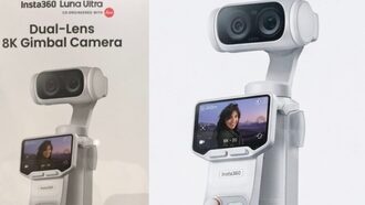 Утечка цен на Insta360 Luna Ultra: компактная камера приближается к стоимости беззеркалок