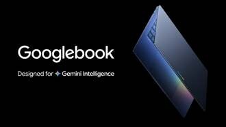 Google представила Googlebook — ноутбук на Android с глубокой интеграцией ИИ Gemini