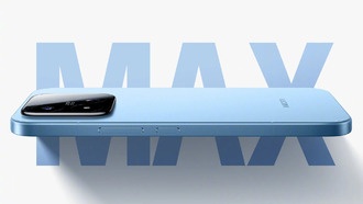 Xiaomi 17 Max анонсирован: дата выхода, дизайн и характеристики