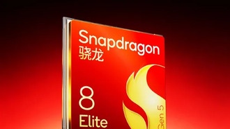 iQOO Pad6 Pro получит Snapdragon 8 Ultra пятого поколения и наберет более 4,44 миллиона баллов в AnTuTu