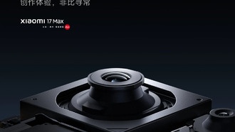 Xiaomi 17 Max представлен: камера Leica на 200 Мп, аккумулятор 8000 мАч и экран SuperPixel