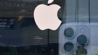 iPhone 20 с четырёхсторонним изогнутым дисплеем отложен до 2028 года из-за проблем с производством