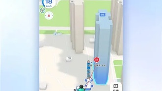 Тенцент Карты запустили «режим курьера» для решения проблемы «последних 100 метров»