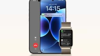 Xiaomi Smart Band 10 Pro получит поддержку экосистемы Apple: управление с iPhone и синхронизация здоровья