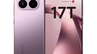 Xiaomi представила серию Xiaomi 17T: топ-версия с чипом MediaTek Dimensity 9500 и батареей на 7000 мАч