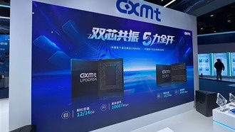 Китайские модули DDR5 на отечественных чипах пошли в серию: стабильные поставки и рост производства
