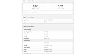 iQOO Z11 Lite замечен в Geekbench перед анонсом