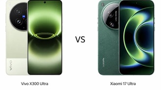 Сравнение Vivo X300 Ultra и Xiaomi 17 Ultra: камеры, батарея и производительность