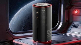 ZTE представила роутер G5 Pro с Wi-Fi 7 и двумя портами 2.5G