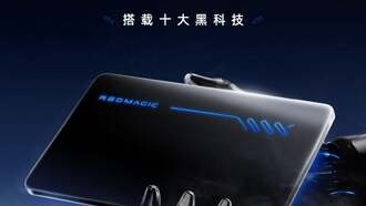 Red Magic Gaming Tablet 5 Pro выйдет в июне: прозрачный дизайн, флагманский сенсорный чип и продвинутое охлаждение