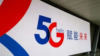 Китайский оператор China Telecom представил технологию AI-шумоподавления для 5G-звонков