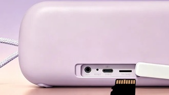 Asus выпустила портативную Bluetooth-колонку с RGB-подсветкой и защитой от воды