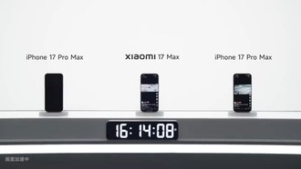 Xiaomi 17 Max работает более чем вдвое дольше iPhone 17 Pro Max