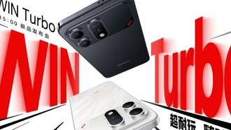 Honor подтвердила дату выхода Honor Win Turbo: смартфон с батареей на 10 000 мАч представят 29 мая