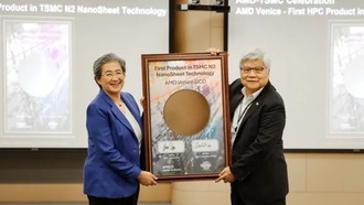 AMD подтвердила, что новые процессоры EPYC «Venice» стали первыми в мире 2-нм чипами для HPC
