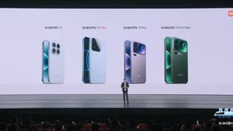 Xiaomi 17 Max представлен: 6,9-дюймовый плоский экран, батарея на 8000 мАч и цена от 4299 юаней