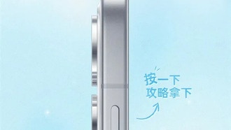 OPPO Reno16 серия получит специальную кнопку AI с функцией «одного касания»