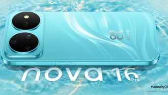 Huawei представила дизайн nova 16: горизонтальный блок камер и новые расцветки
