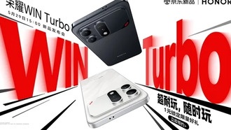 Honor WIN Turbo получил аккумулятор на 10 000 мАч: 14 часов игр без подзарядки