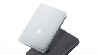 Xiaomi начала продажи ультратонкого повербанка на 10000 мАч с защитой от проколов и взрывов