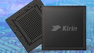 Мощнейший Kirin: Huawei Mate 90 получит процессор Kirin 9050 Pro с революционной технологией