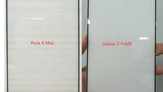 Samsung планирует выпустить Galaxy Z Fold 8 и Z Fold 8 Ultra, отказавшись от названия «Wide»