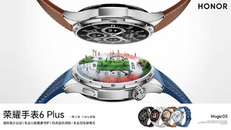 Honor Watch 6 Plus представлены: 1000 мАч батарея и до 35 дней автономности