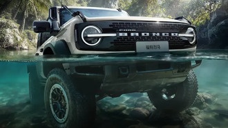 Ford представил лимитированную серию внедорожника Bronco Amazon Limited Edition за 399 800 юаней