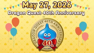 Square Enix анонсирует новую игру Dragon Quest в честь 40-летия серии
