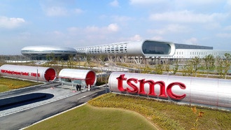 Сотрудники TSMC угрожают забастовкой из-за сокращения бонусов на фоне рекордной прибыли