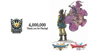 Суммарные продажи Dragon Quest III HD-2D Remake и Dragon Quest I & II HD-2D Remake превысили 4 миллиона копий