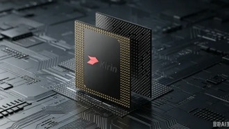Huawei официально подтвердила: Mate 90 получит чип по «закону Тао» с производительностью на уровне 3 нм