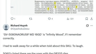 Gigabyte готовит RTX 5080 Infinity Wood с деревянным дизайном