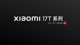 Xiaomi 17T и 17T Pro возвращаются в Китай: премьера в июне