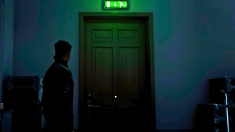 Как использовать служебный вход из пресс-центра в 007 First Light