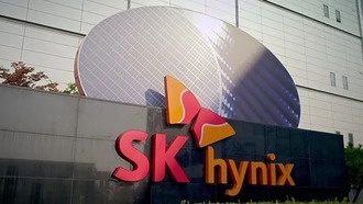 Пожар на заводе SK Hynix: пострадавшие от утечки токсичного газа, возможен рост цен на память