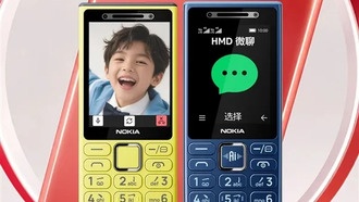 Кнопочные телефоны Nokia 200 4G и Nokia 210 4G полностью распроданы: заводы работают в усиленном режиме