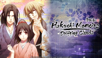 Hakuoki Memoirs: Drifting Clouds выйдет на западе в начале 2027 года