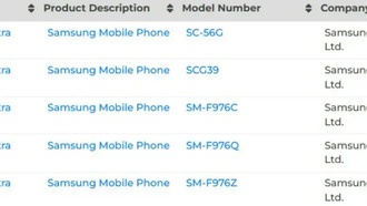 Samsung Galaxy Z Fold 8 Ultra замечен в сертификации Bluetooth SIG