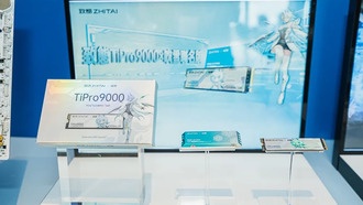 Yangtze Memory представила флагманский SSD PCIe 5.0 TiPro9000 и другие новинки на COMPUTEX Taipei