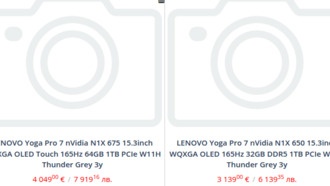 Цены на ноутбуки RTX Spark от Lenovo оказались не ниже x86: топ-версия за 32 000 юаней