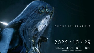 Phantom Blade Zero перенесена на 29 октября